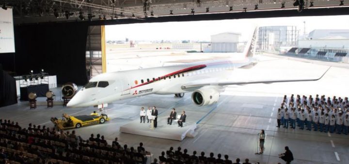 می‌تسوبیشی ( Mitsubishi Regional Jet) جت نسل جدید منطقه‌ای است که از سال ۲۰۱۷ تولید آن آغاز خواهد شد.