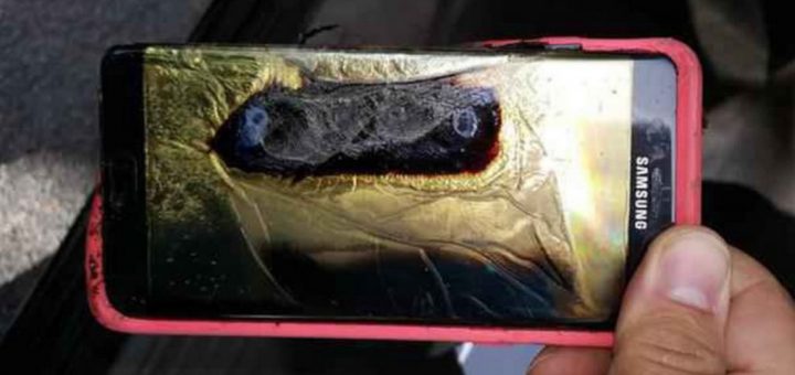 گلکسی نوت ۷