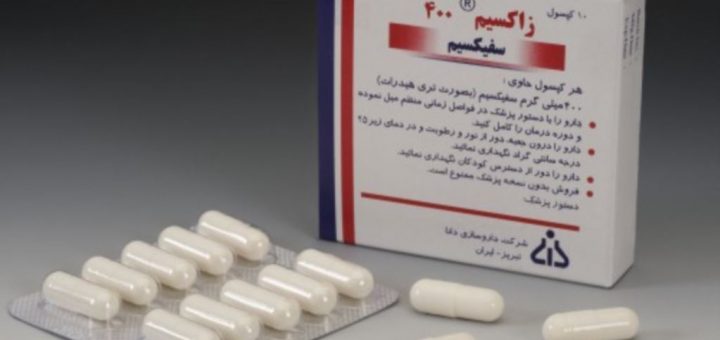 سوپرباکتری‌ها