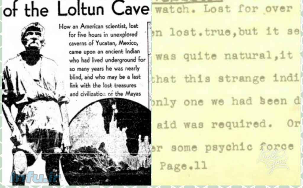 راهب 1000 ساله