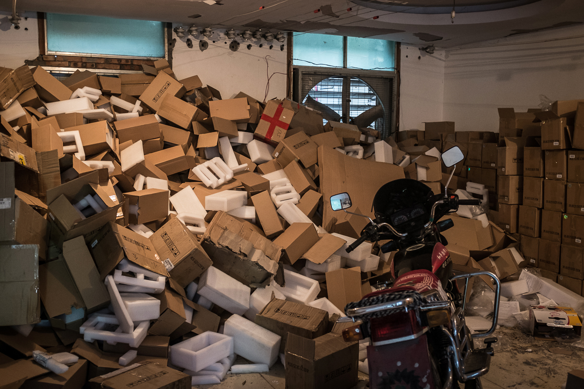 معدن استخراج بیت کوین چین