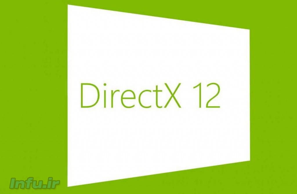 دایرکت ایکس 12