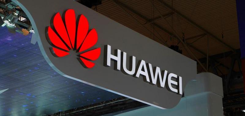 هواوی