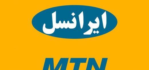 کنفرانس ایرانسل