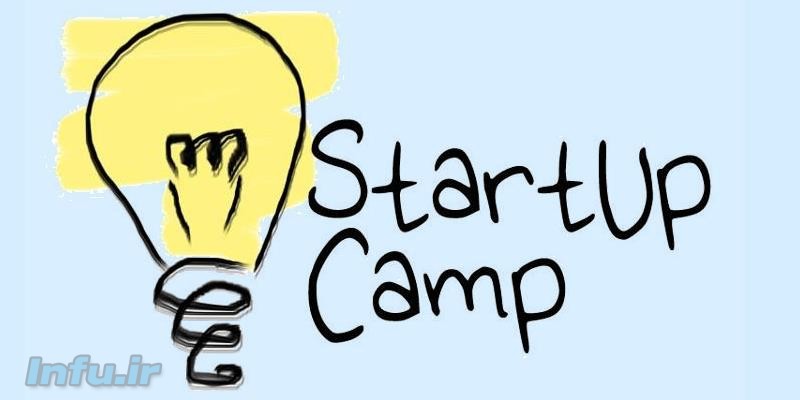 اردوی استارتاپ
