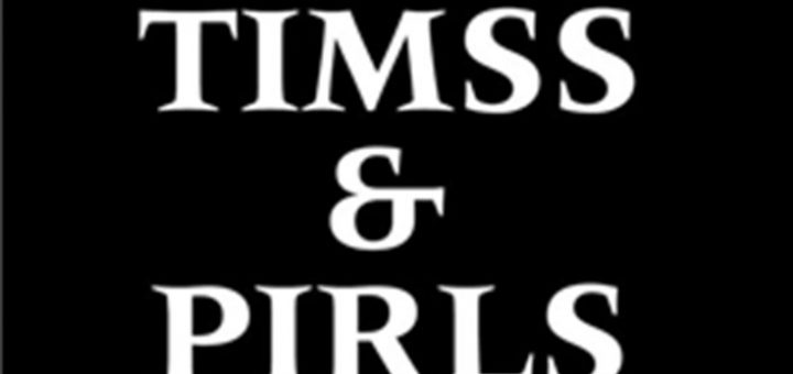 نتایج تیمز و پرلز