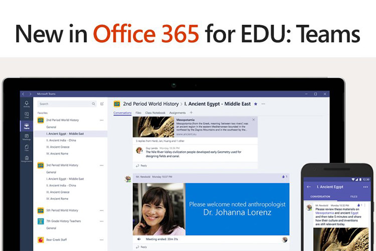 قابلیت Microsoft Teams آفیس 365