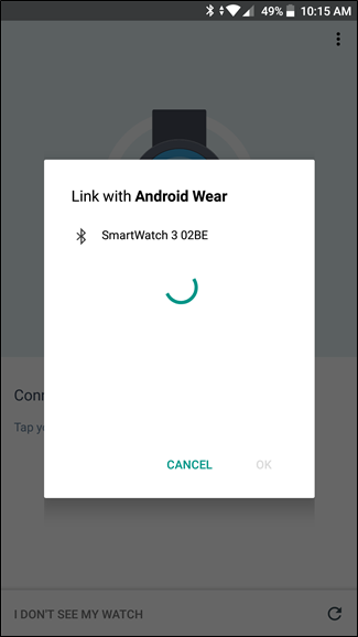جفت کردن چند ساعت با موبایل