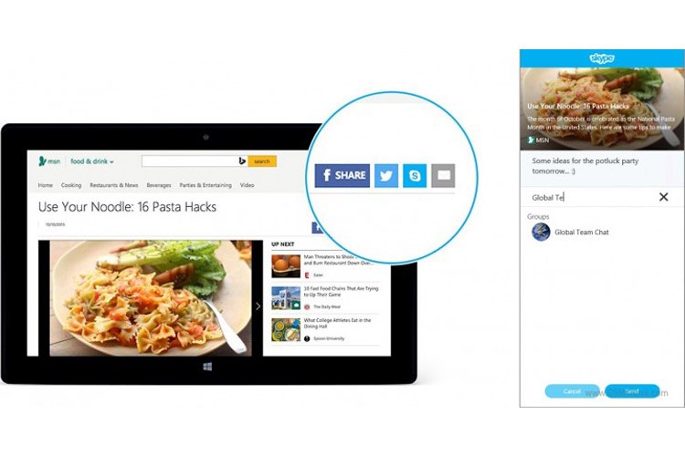 کلید اشتراک گذاری اسکایپ
