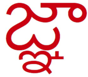 باگ جدید iOS 11.2.5