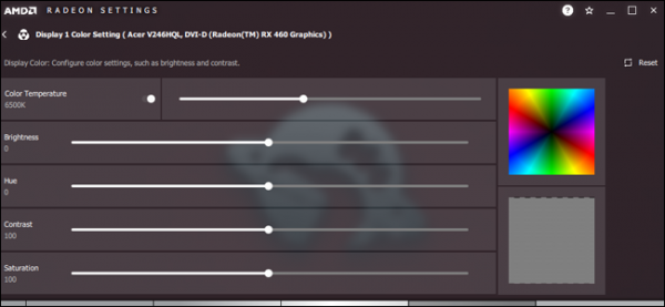 تنظیمات آداپتور گرافیک