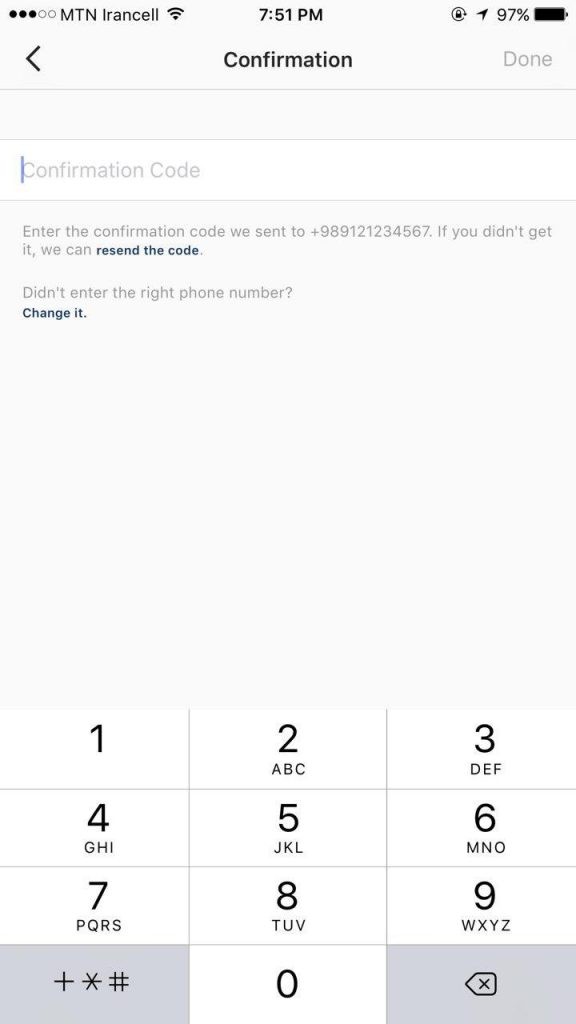 تایید هویت دو مرحله ای اینستاگرام