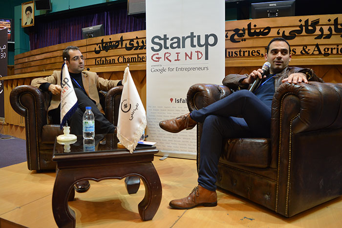 استارتاپ گرایند اصفهان