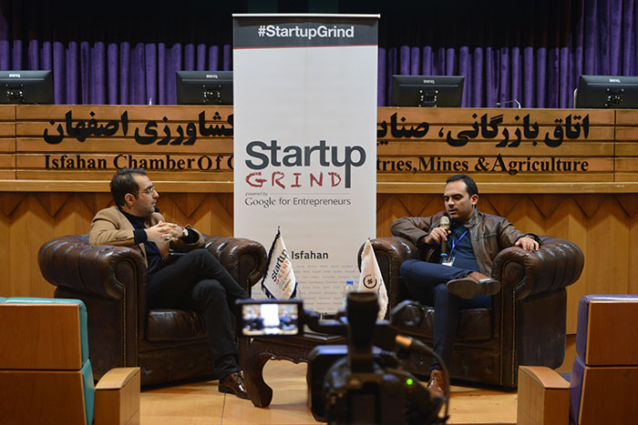 استارتاپ گرایند اصفهان