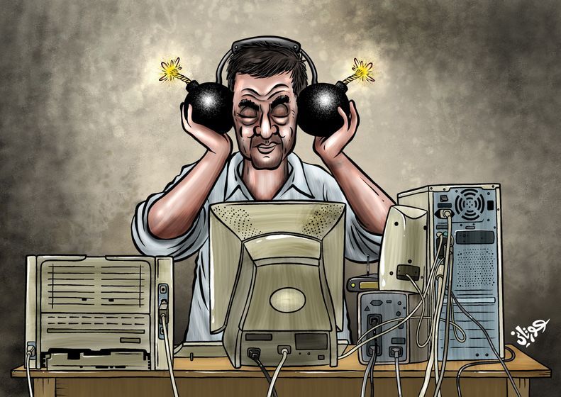 مواد مخدر دیجیتالی