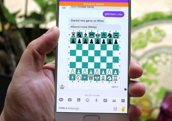 ترفند های فیس بوک مسنجر