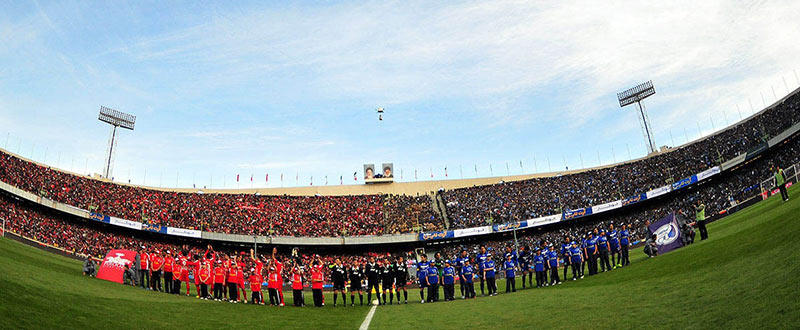 استادیوم ازادی