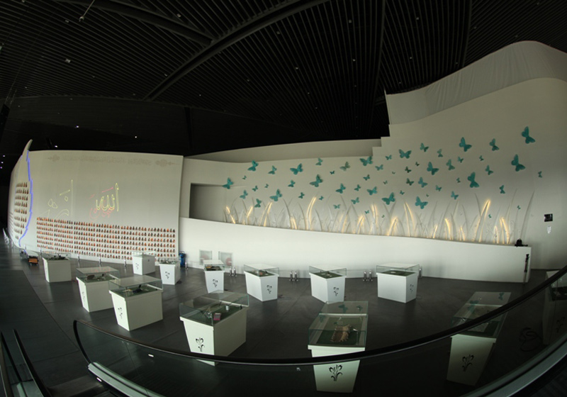 موزه دفاع مقدس