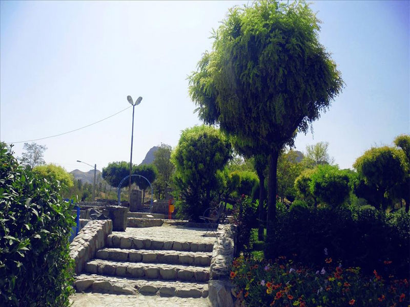 پارک جنگلی پیشکوه