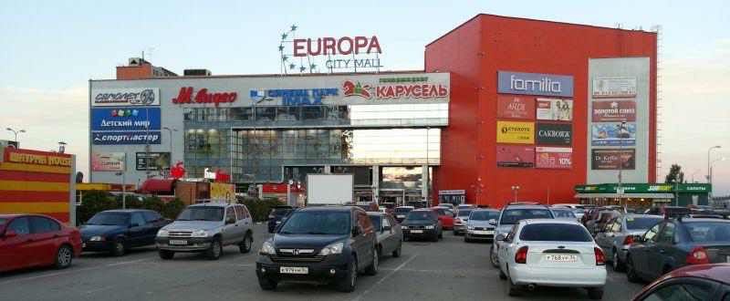 مراکز خرید شهرهای میزبان جام جهانی 