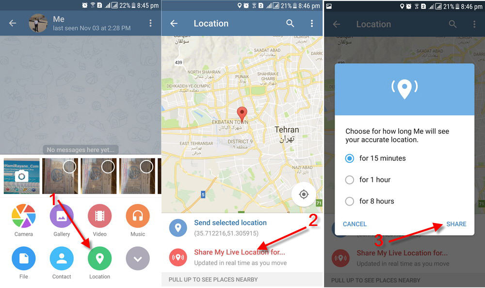 آموزش ارسال موقعیت زنده در اپلیکیشن تلگرام