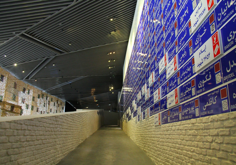 موزه دفاع مقدس