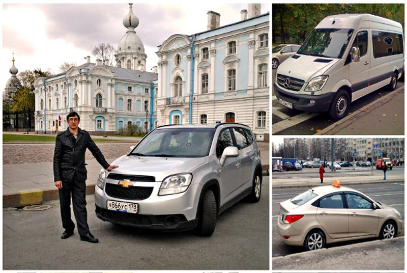 سن پترزبورگ