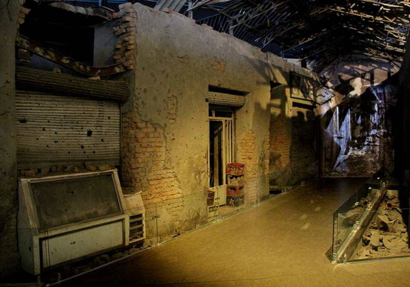 موزه دفاع مقدس