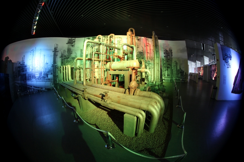 موزه دفاع مقدس