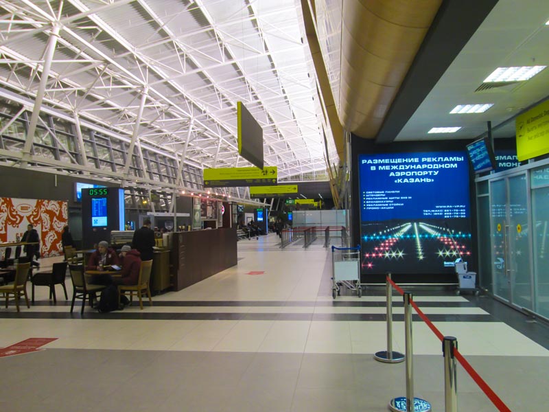 فرودگاه کازان؛ روسیه