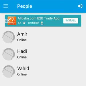 آموزش ایجاد چت بدون اینترنت