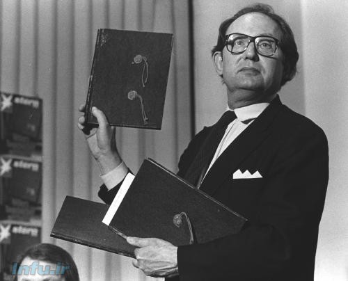 گورد هایدمن