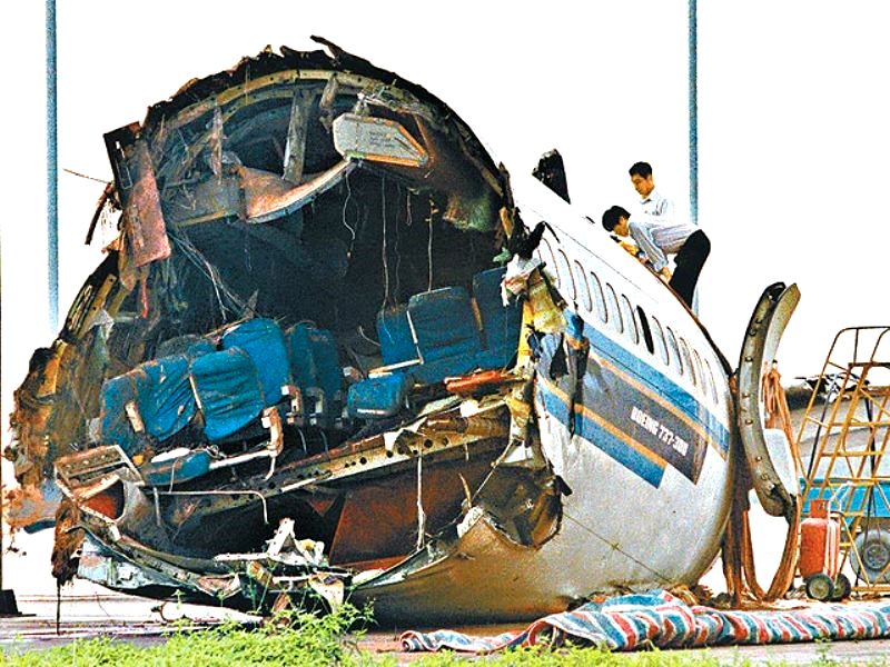 هواپیمایی چین جنوبی