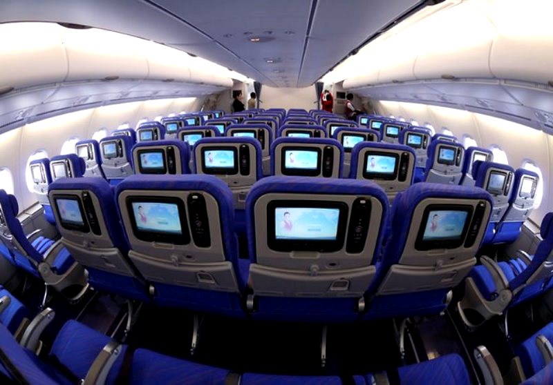 هواپیمایی چین جنوبی