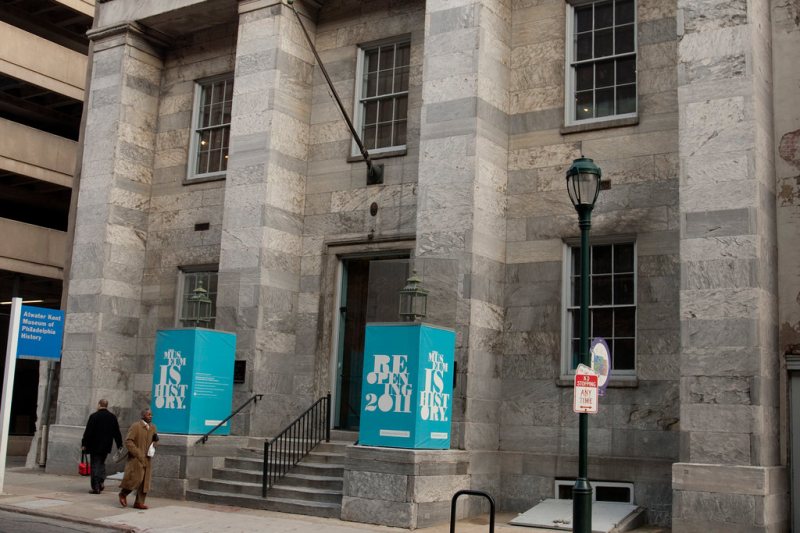 موزه تاریخ فیلادلفیا