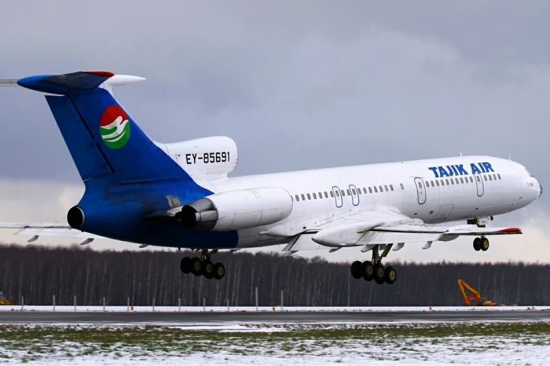 تاجیک ایر