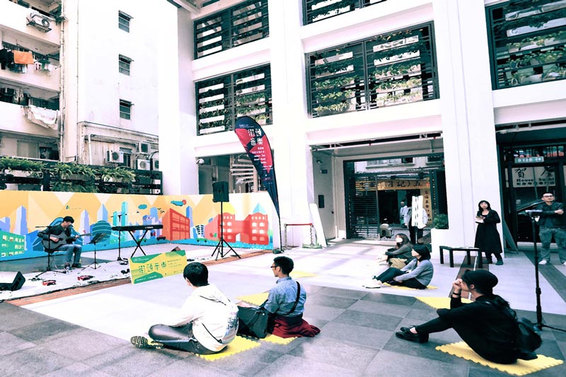 کمیکس هوم بیس هنگ کنگ