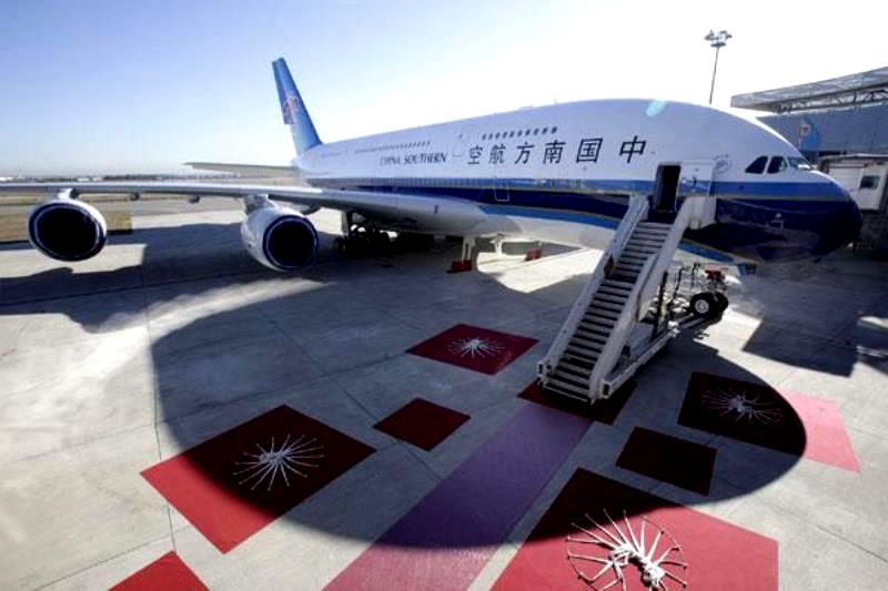 هواپیمایی چین جنوبی