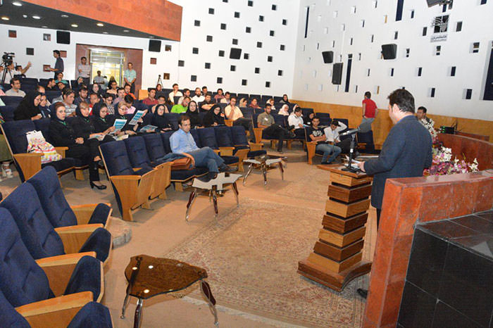 استارتاپ گرایند اصفهان