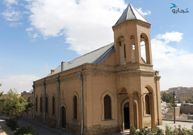 کلیسای گریگوری همدان