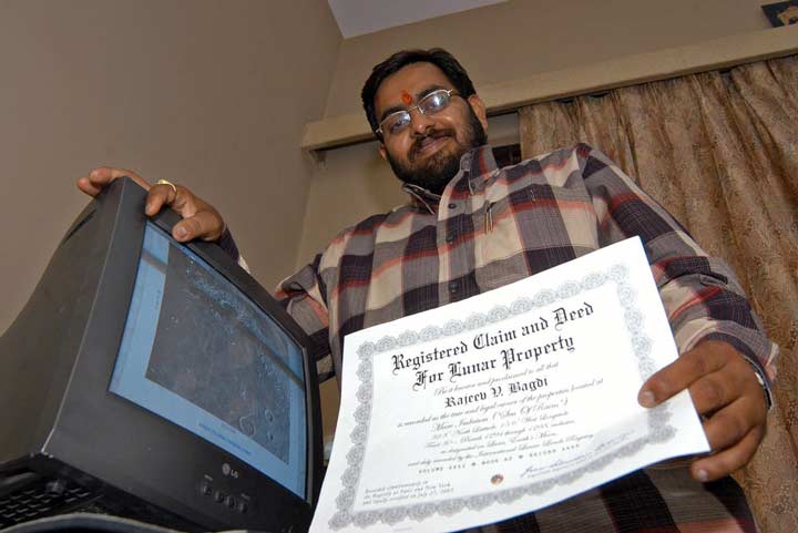 راجیزو. وی باگاری 