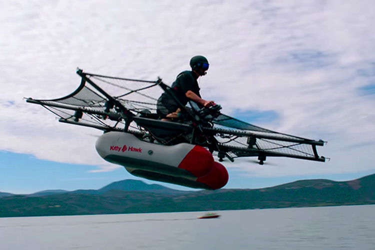 flying car / خودروی پرنده ماشین پرنده