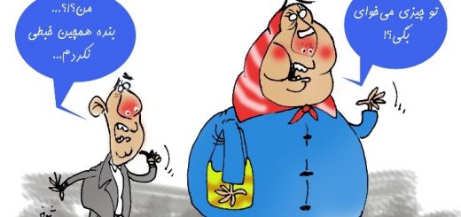 جوک خنده دار+18