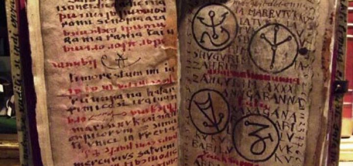 نکرونومیکون، ترسناک ترین کتاب جهان