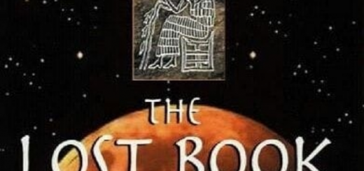 کتاب گمشده انکی