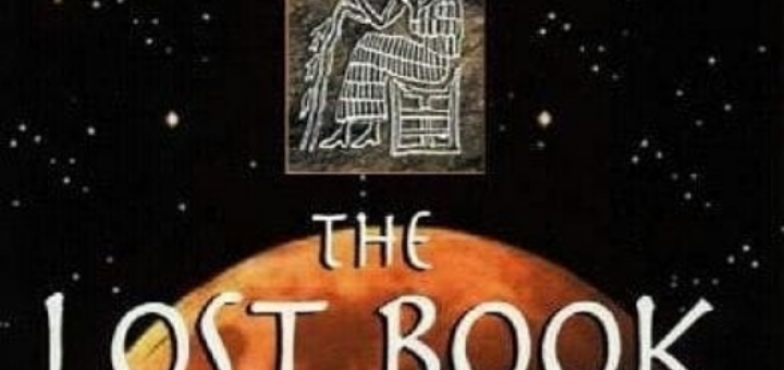 کتاب گمشده انکی