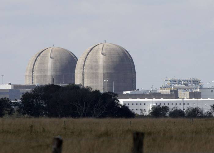 نیروگاه هسته ای