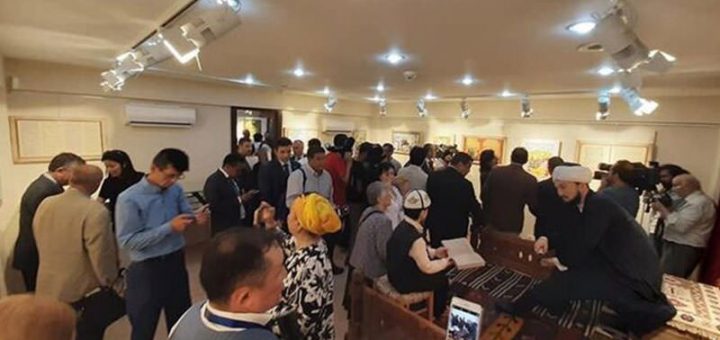 موزه فارابی