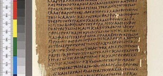 کتاب باستانی انوخ