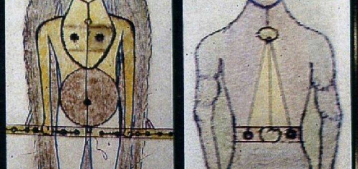 بچت اوکال، چوپان بیسوادی که با فرازمینی ها دست داد